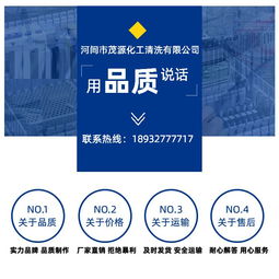 瓶厂链条润滑剂选择指南与批发采购解析