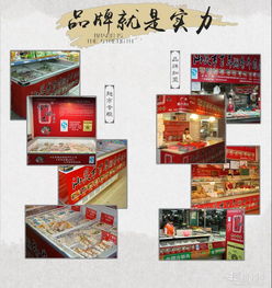 出版物零售 数字时代下的变革与机遇