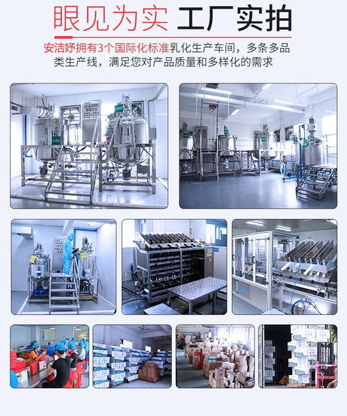 从源头工厂到终端零售 净雅芳颜正品批发与综合管理培训体系构建