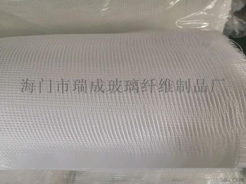 防水布夹筋网格布优惠促销，淮北玻璃纤维网格布厂家直销