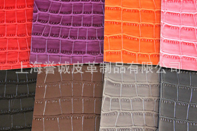 新欧标环保革大鳄鱼纹系列 引领鞋箱包手袋革定制新风尚