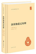 洛阳出版物零售市场概况与阿里巴巴平台的机遇